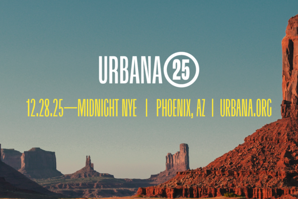 Urbana 2025: Join Us